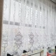 FIRANA NA WYMIAR - Haft po całości ornament HANIA 400x160